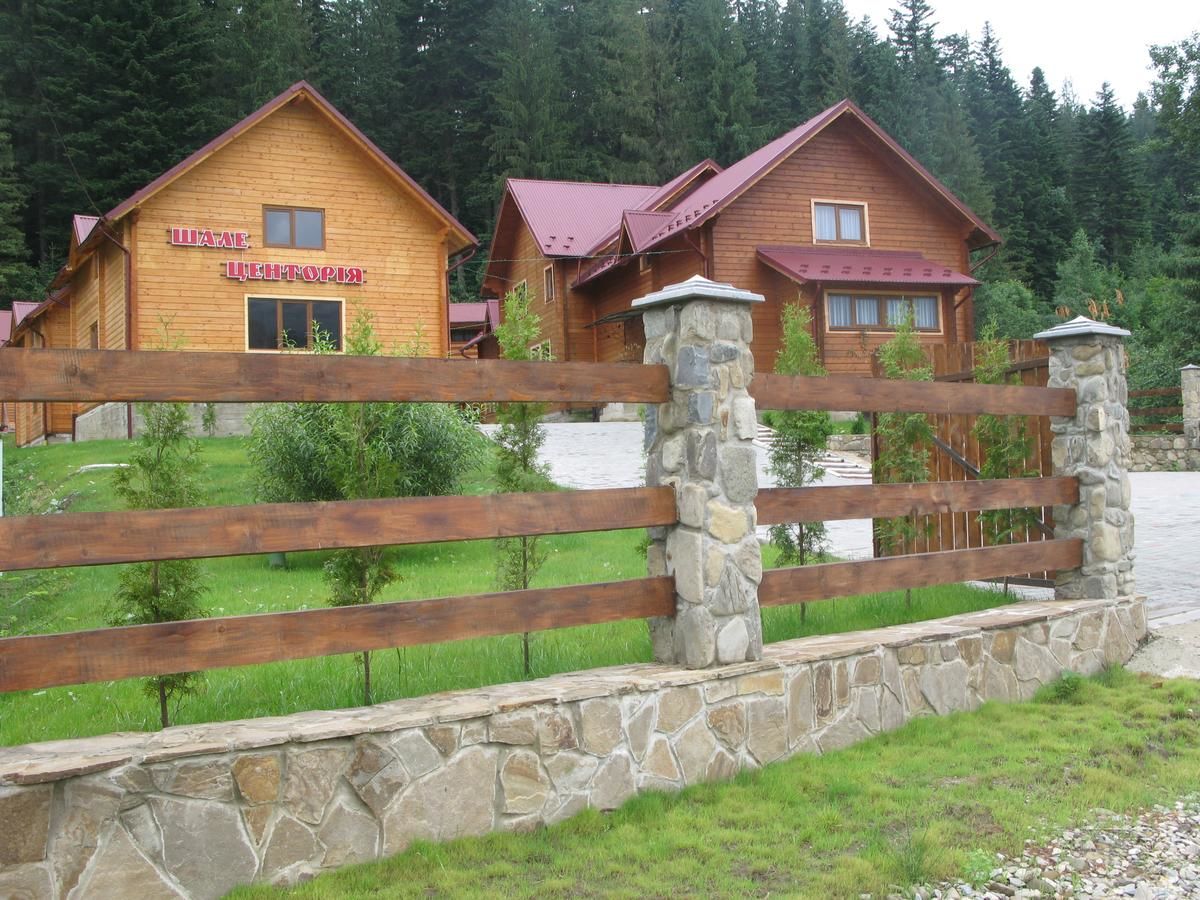Шале Schale Centoriya Микуличин-4