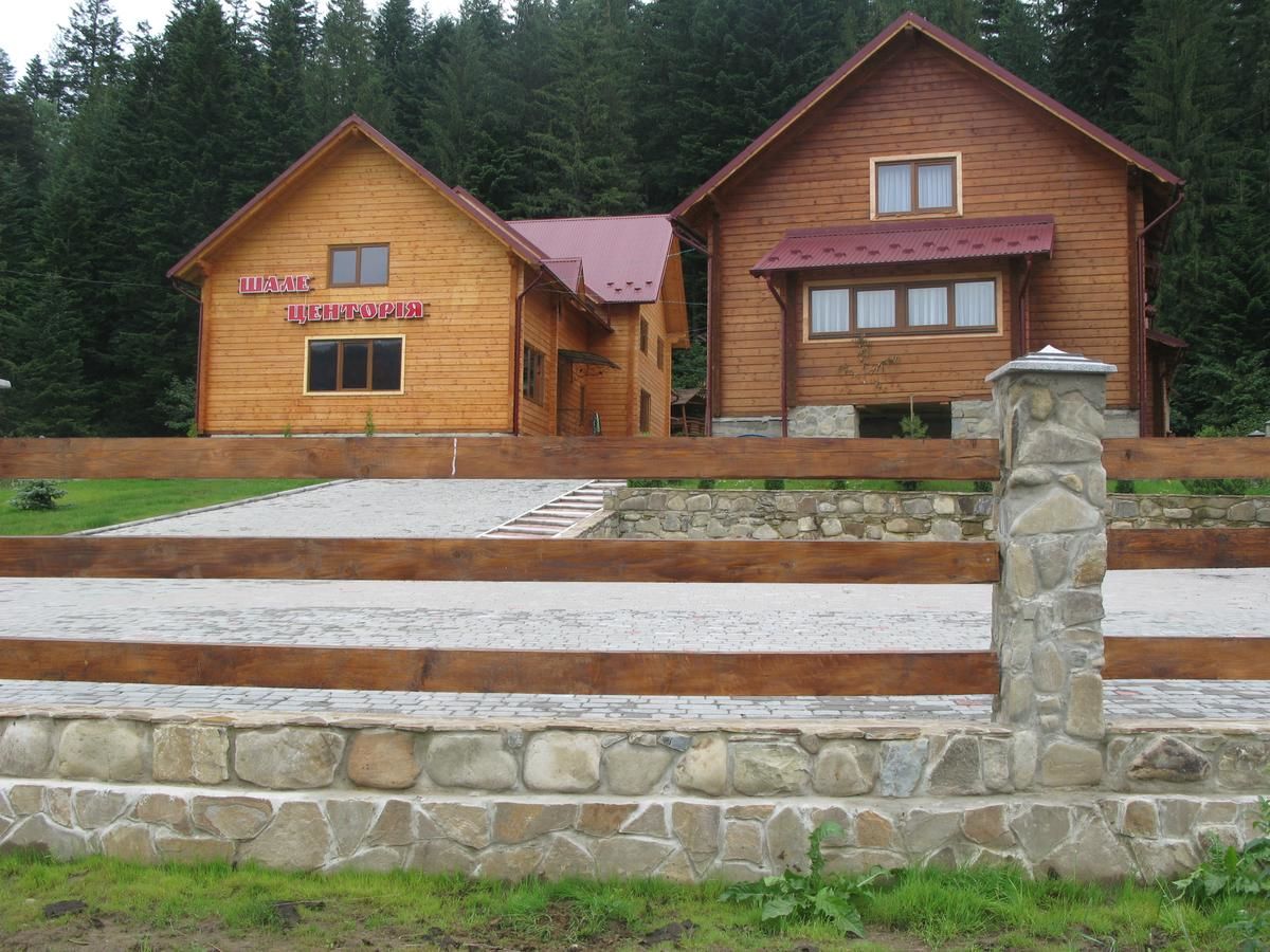 Шале Schale Centoriya Микуличин-29